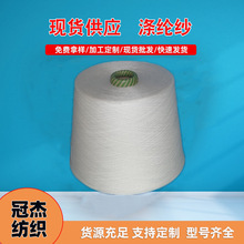 ���켆24֧ �S�����a�N�ۃx���󻯜�]����24֧�h�V�����켆 T24S