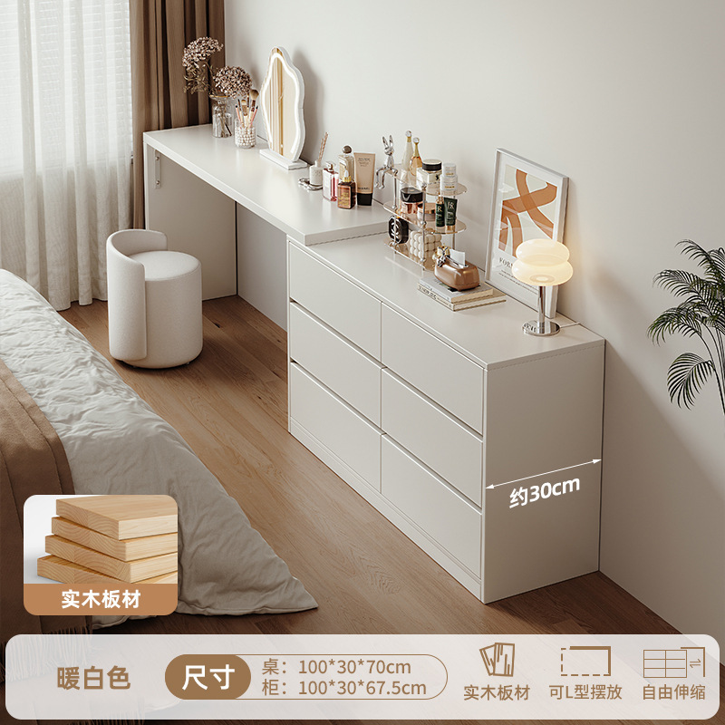 [원목판 코어 선택] 100cm 테이블 + 100cm 6단 서랍장 + 구름거울 + 등받이 스툴