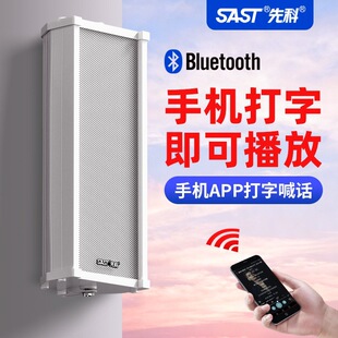 �ȿ� ST501��Դ������ˮ��������{���ڒ�ʽ����젝��䁌�������