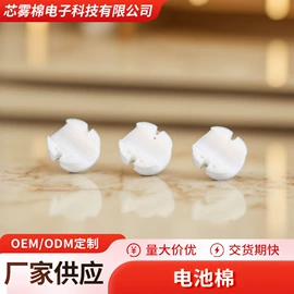 香薰;空气净化用品;空气清新