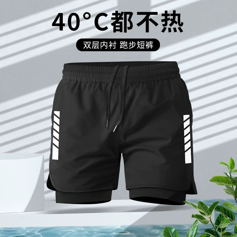 Men's Sports Running Shorts for Cycling and Marathon, Summer Quick-Dry Training Fitness Gear, Lined Two-In-One Three-Quarter Shorts