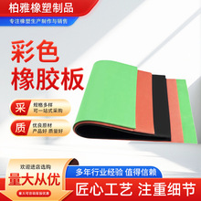 ɫz ɫ^z|Ҝp|ĥˮz|Ƥ|