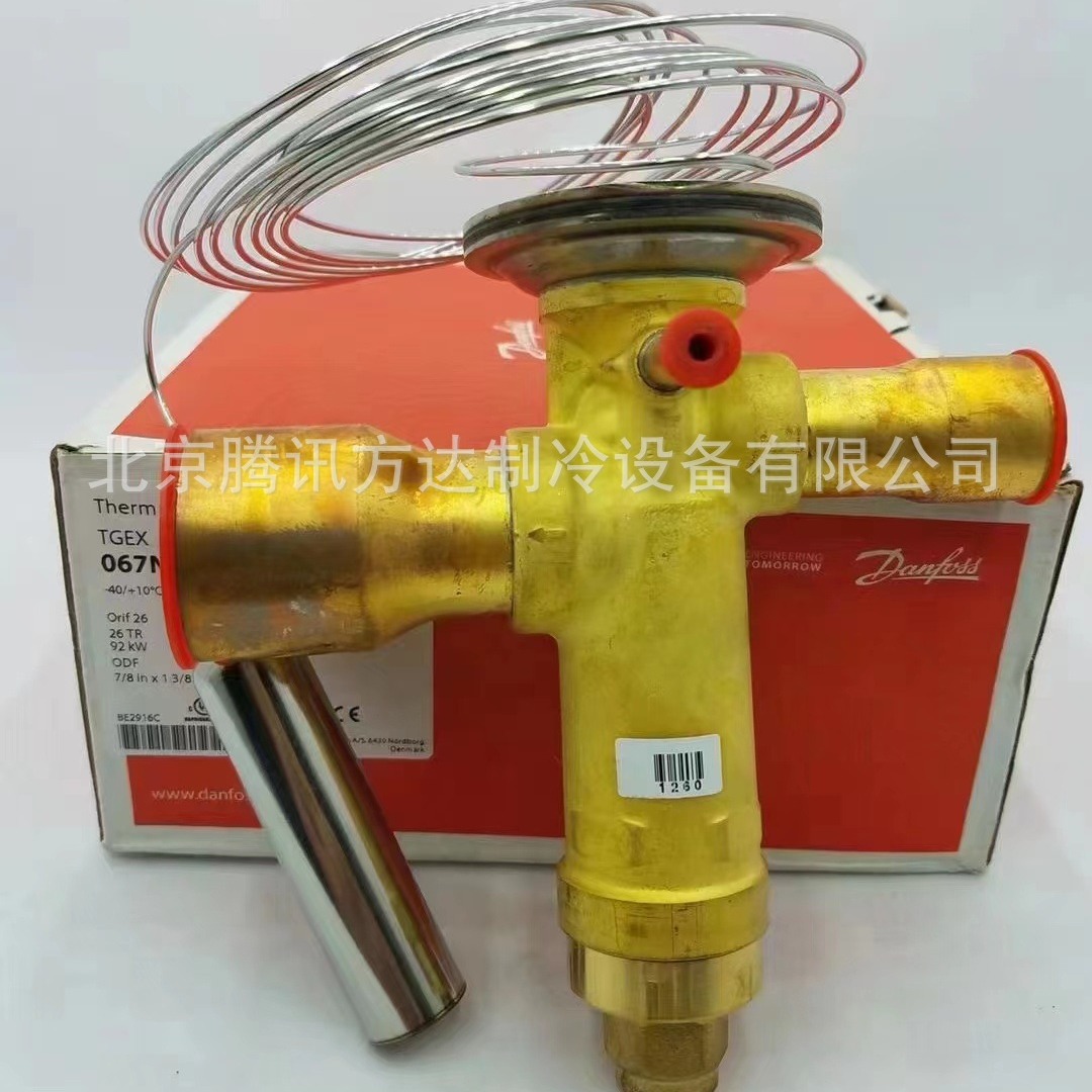 电子膨胀阀 阀体ETS8M65S 034G8810