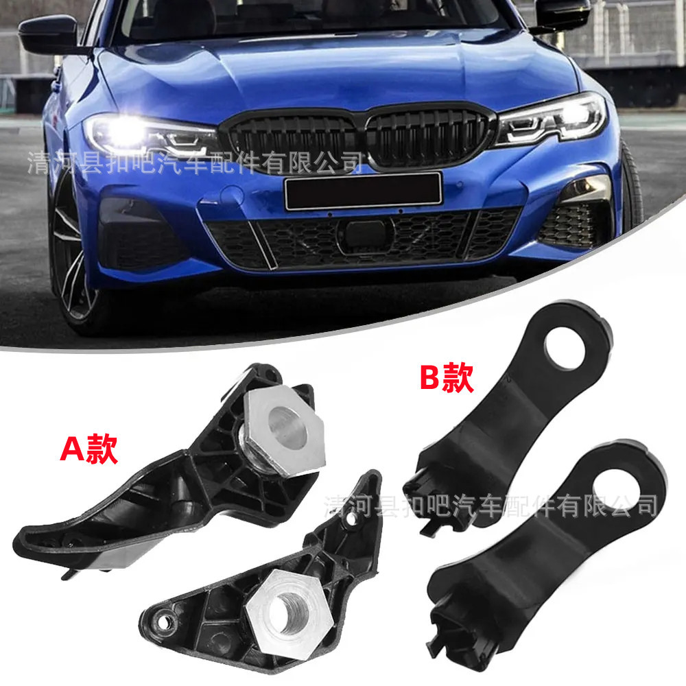 Kit-de-reparaci-n-de-faros-del