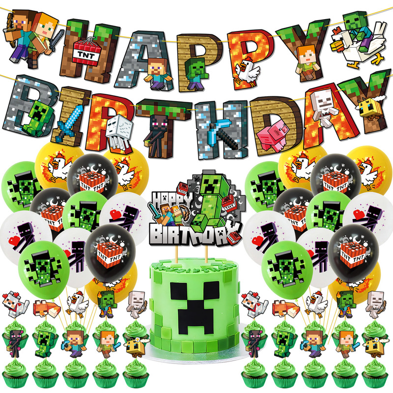新しい Minecraft テーマ子供の誕生日パーティーの装飾ピクセルフラッグケーキインサートセット|undefined