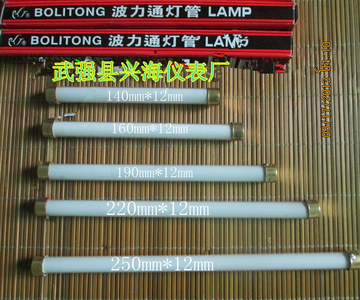 Фабрика прямой продажи котел двухцветный водяной измеритель лампа 36V 6w/котел уровня лампа 190*12