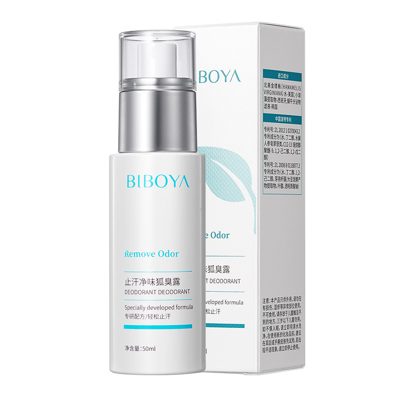 Bibaia antitranspirante, olor limpio, olor corporal