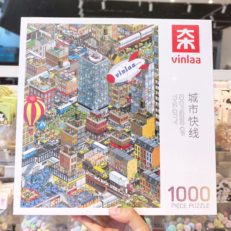 VINLAA为㚓阿玛尔菲成人1000片街角故事海畔晨光艺术风景拼图礼物|undefined