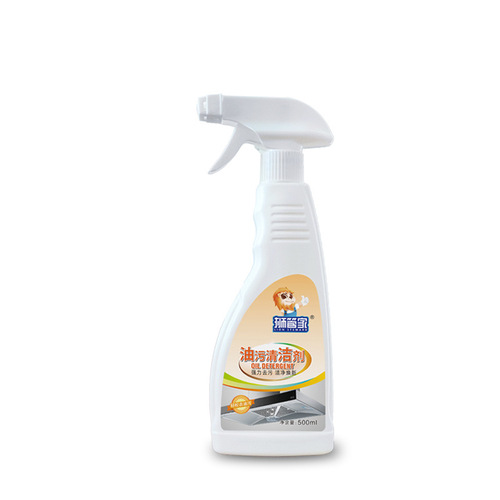 Wholesale lion housekeeper oil pollution net foam type 500ML heavy oil pollution cleaner range hood household kitchen oil fume net