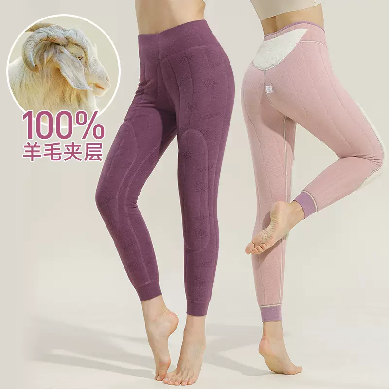 100%羊毛绗缝保暖裤女加绒加厚-20度冬季护膝护腰棉裤女东北过冬