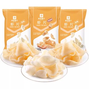 ��Ʒ����rƬ25g����ζԭζ��������Ƭ���rС��ʳС�����eʳƷ