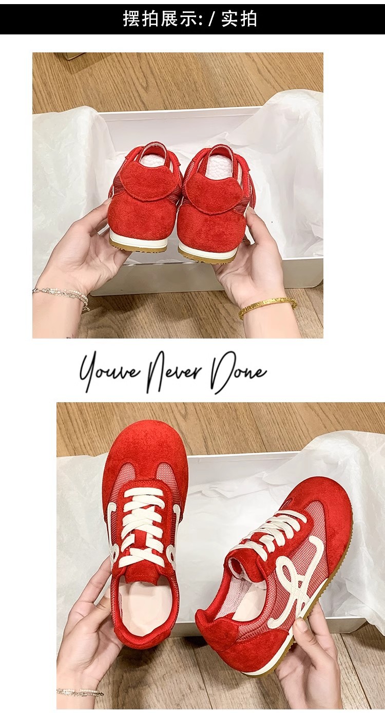 빨간색