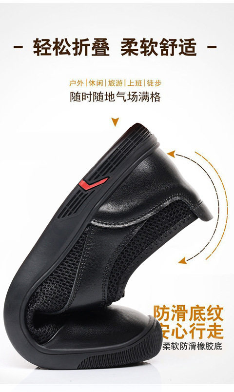 Giày nam lười xỏ chân lưới dệt thoáng khí nhẹ mỏng, giày thể thao casual đế bằng gót thấp — Màu trắng ngà, màu đen chi tiết 9