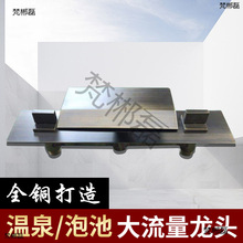 ƵôٲȪݳˮ^ˮy^ԡ׸߅ʽyTԡ