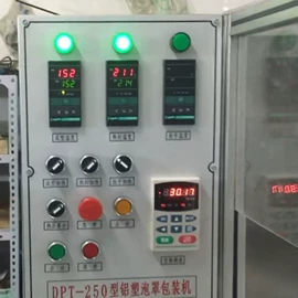 铝塑包装机;充填机械;冲压模