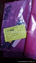 �M����Ʒȫ��ԭ�bBOM���I��� �·Ԫ����TD304BH   TD304