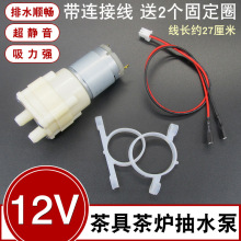 ȫ�Ԅӟ�ˮ����ˮ��ˮ�ò�P�ݲ�CС늙C�R�_��ˮ늲�t������