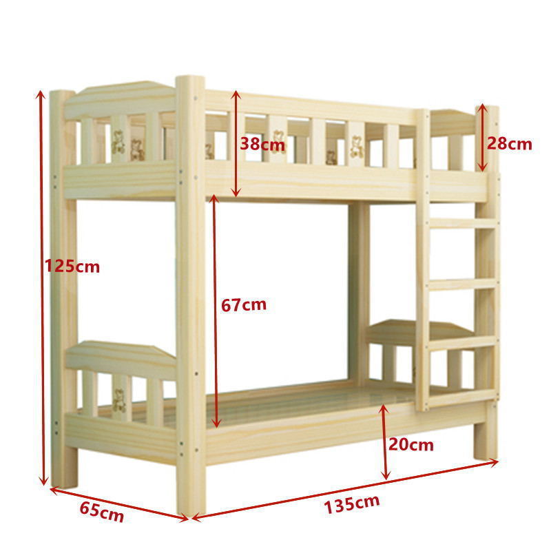 simple dormitorio moderno jardín de infantes cama de siesta cama de madera maciza para niños cama superior y cama inferior de la clase de custodia de estudiantes de primaria cama doble