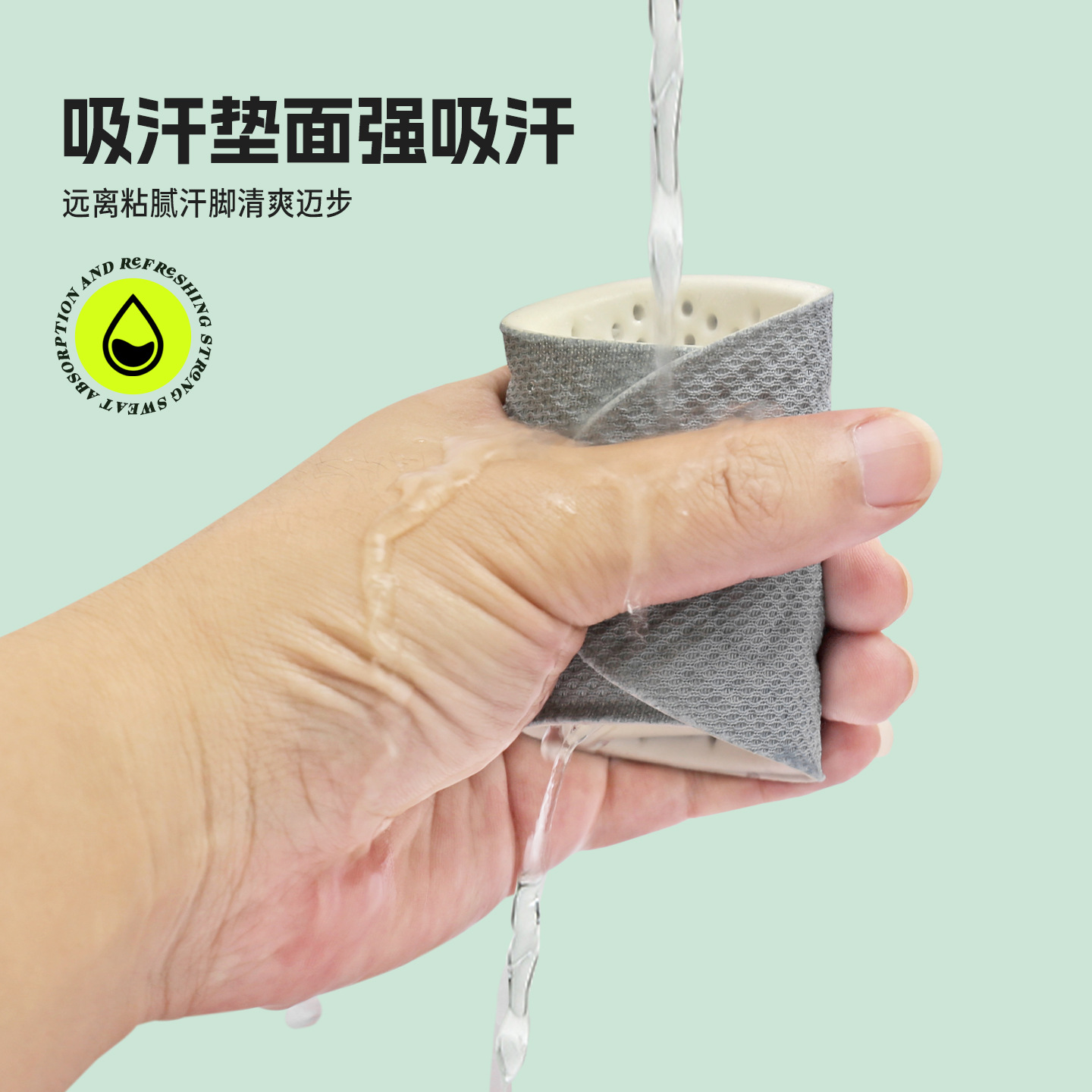 Pantalones de masaje de acupuntura de mujer antiolor sudor pisar mierda sensación de entrenamiento militar confort flexible de verano zapatos deportivos de hombre