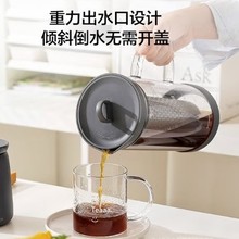 北鼎茶包合集五红茶五黑茶雪梨桂花红豆薏米茶养生花茶袋泡冷泡茶