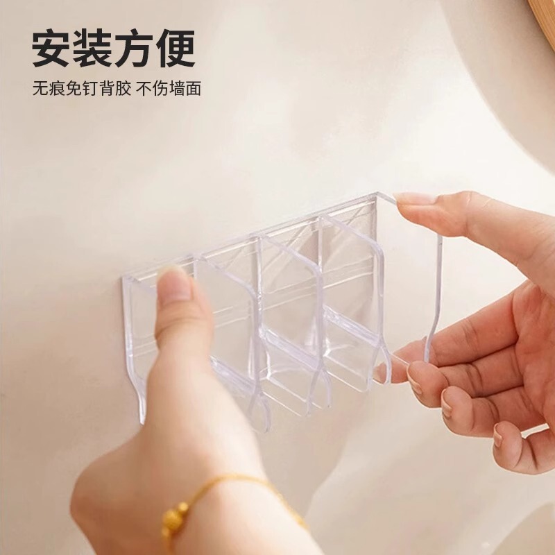 ✠壁挂多功能收纳架卫生间洗面奶化妆品置物架镜柜牙膏沥水固定器|undefined