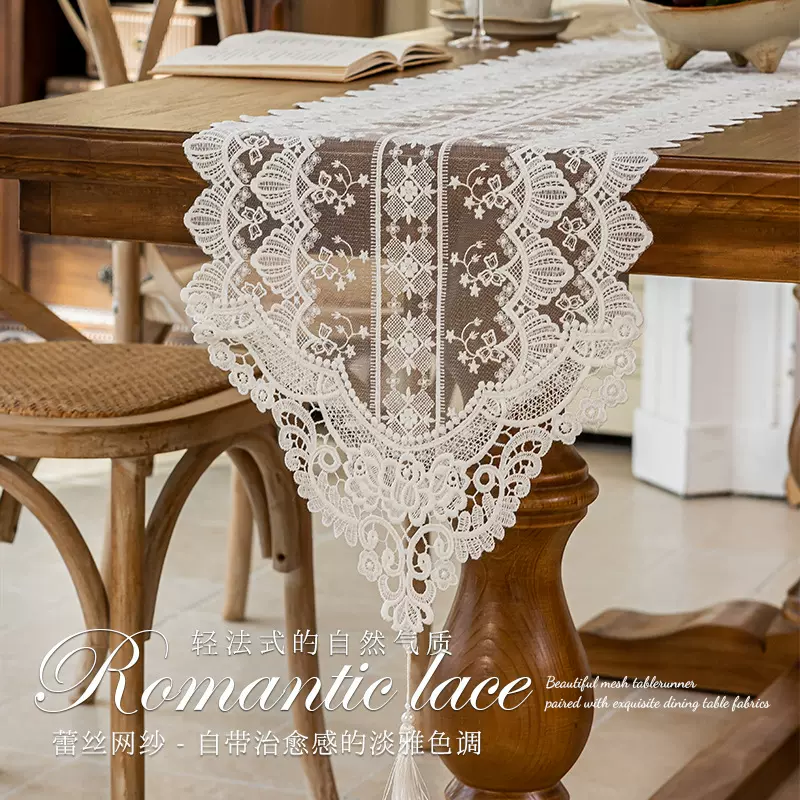 亚马逊餐桌布批发茶几长条布电视柜装饰盖巾白色家用镂空桌旗蕾丝