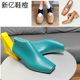 �|Ь�Ů��^�i���Ӱ�����Ь鸸���4CM�������Ь��^210407