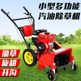 土壤耕整机械;植保机械;收获机械