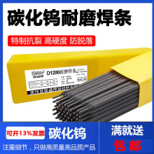 D1200̼���u�Ѻ���ĥ���lD708D998��ĥ���lD999D322 D507��ĥ���l