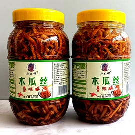 酱腌菜;辣椒酱;木瓜干