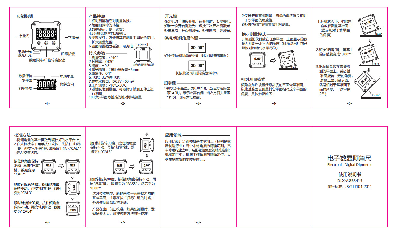 1eb83ac51844ec3e52bc1f3ba48e1d