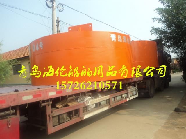 系泊拦截浮标 航道左侧标 海洋危险区域浮标