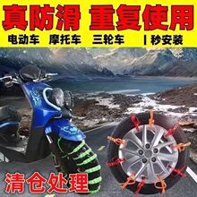 늄�܇�����ͨ����Ħ��܇��݆܇��ĥ�Ӻ�������������ѩ�ط����