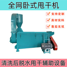 |ƤwÓˮʽVȪˮƿϴO˦əC˺C