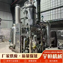 Sֱ200DTBYlsҺ܄ˮșʳƷ