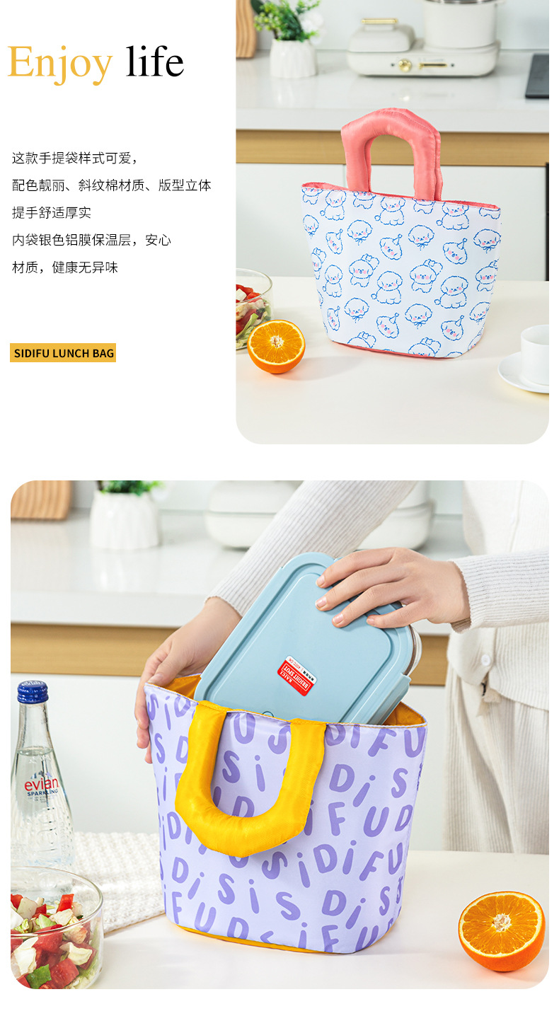 便当包_15.jpg