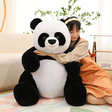 新款可爱坐款熊猫公仔领结黑白大熊猫陪睡玩偶毛绒玩具情人节礼物