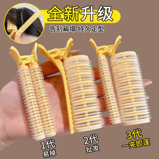 ���˰��ֿ՚™�����lͲ���B픶�������Ůǰ�~�l�����ɊA���l�A��