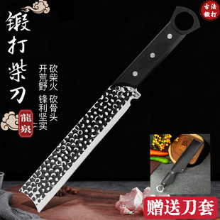 Multifunctional Outdoor Household Kitchen Knife, Pure Handmade Hammered Forging for Chopping Chicken, Duck, Fish, Goose, and Meat