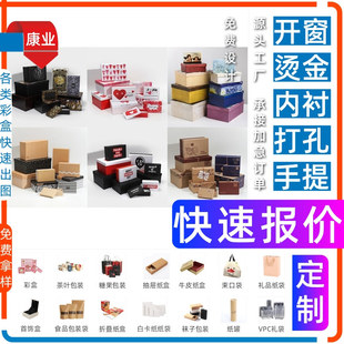 �����B노��Ͼ��K����ͨ�ʺ���Ĥ �׿��� ���bʳƷ��Ϻ��Ӷ� ��