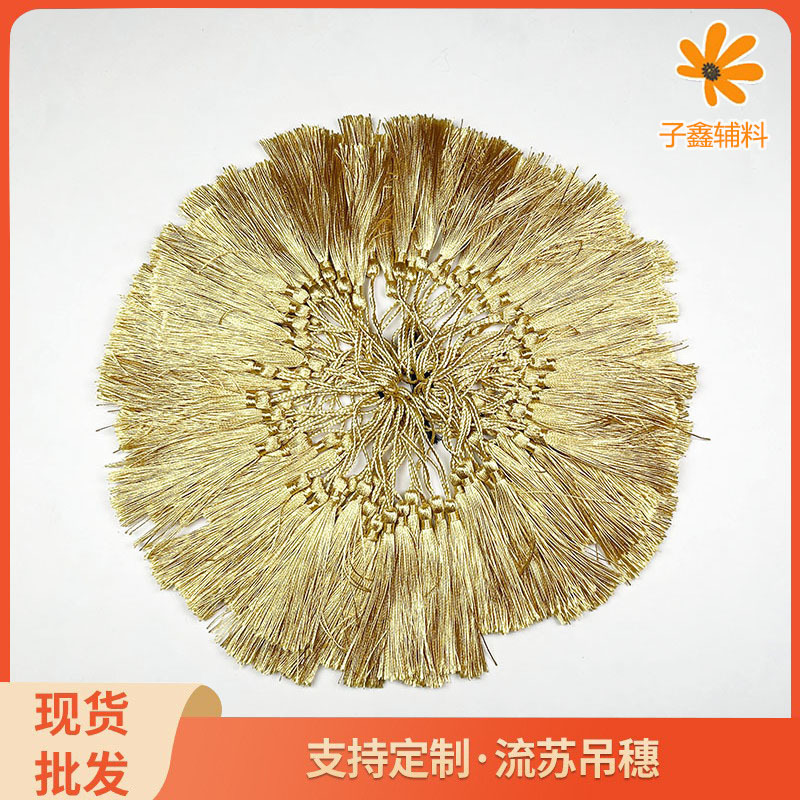 メーカーの現物の金色の流蘇穂の工芸品はしおりの扇子のペンダントを飾って穂のレースの補助材料の卸売りをつります。|undefined