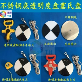 实验室专用;采样器;测定仪