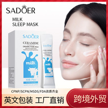 ȫӢ��ţ��˯����Ĥ SADOER������Ĥ���w�̝���Ĥ�羳���Q���l
