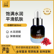 С�᷼�㷨��ֱ�Mʯ������ ֲ���ͻ��A�� �R����ȡԭ������30ml