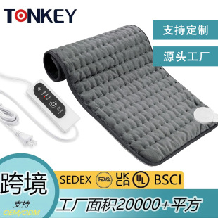 ��Ҏ60x30cm���˱�ů늟�|늟�ë̺heatingpad�����ӟ�|���{��