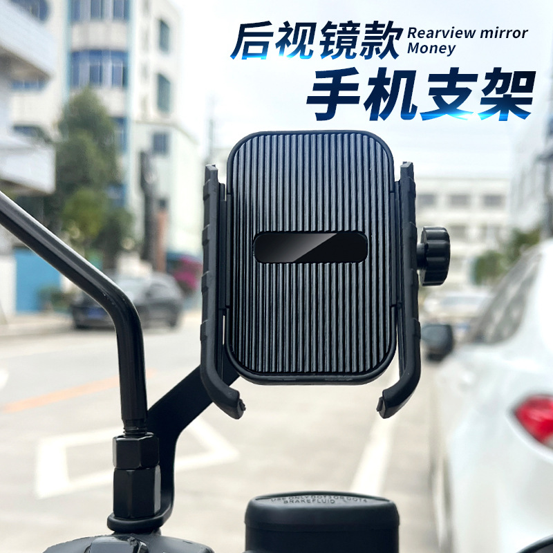 Electric car for cycling