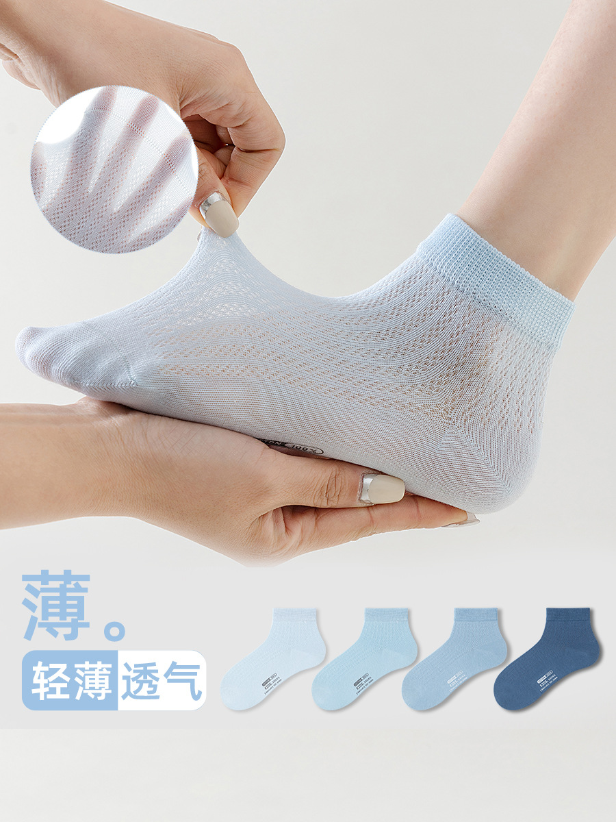 男童袜子夏薄款 无骨抗菌百棉透气短筒袜儿童网眼袜 纯色防臭棉袜