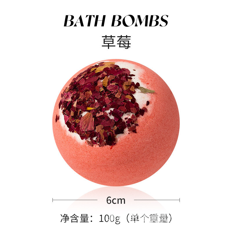 爆炸浴盐球泡泡浴球精油泡澡球浴盐汽炮弹干花泡泡球洗澡盐|undefined