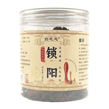 iƬb120gɹŰƽirƬݾݲl