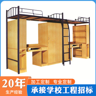 �B�w�M�ϴ���ĸ��Ԣ���p���Fˇ���WУ�����ᴲ�ϴ������W����